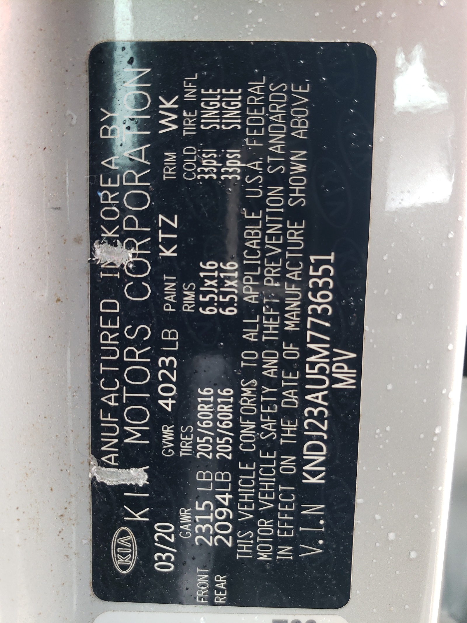 KNDJ23AU5M7736351 2021 Kia Soul Lx