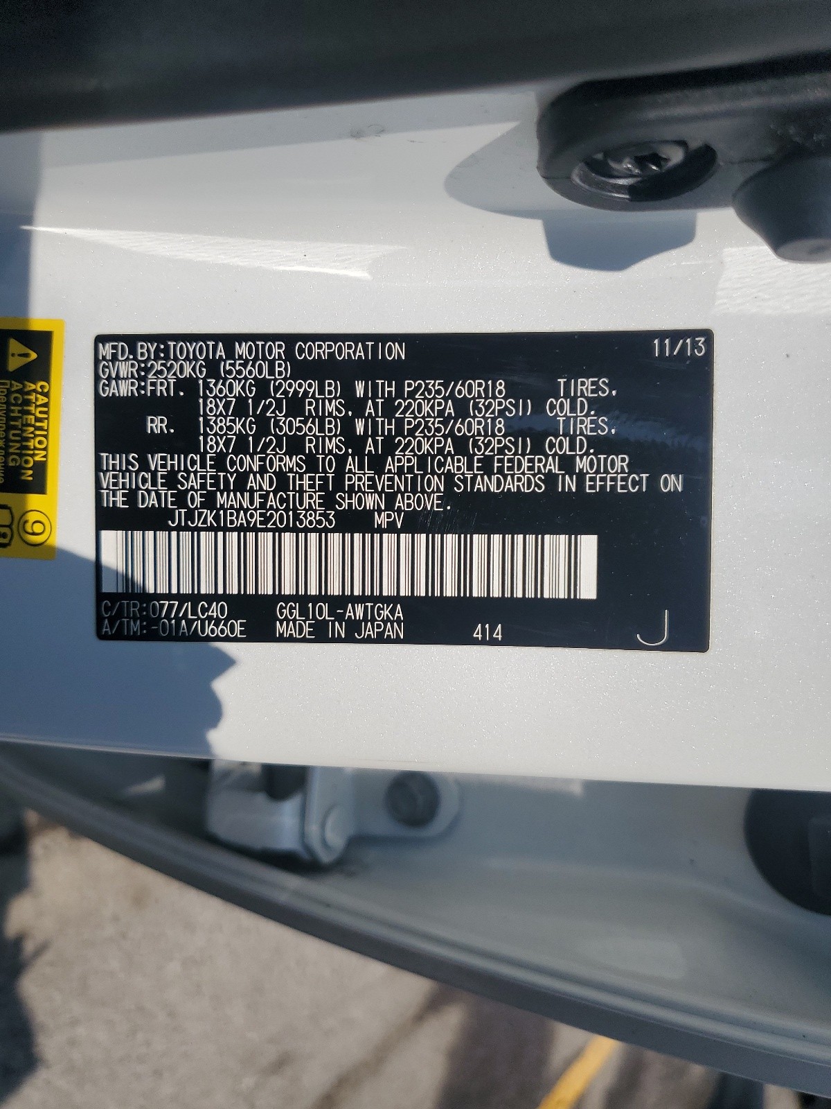 JTJZK1BA9E2013853 2014 Lexus Rx 350