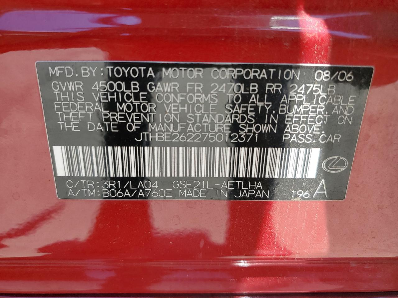 2007 Lexus Is 350 VIN: JTHBE262275012371 Lot: 59268504