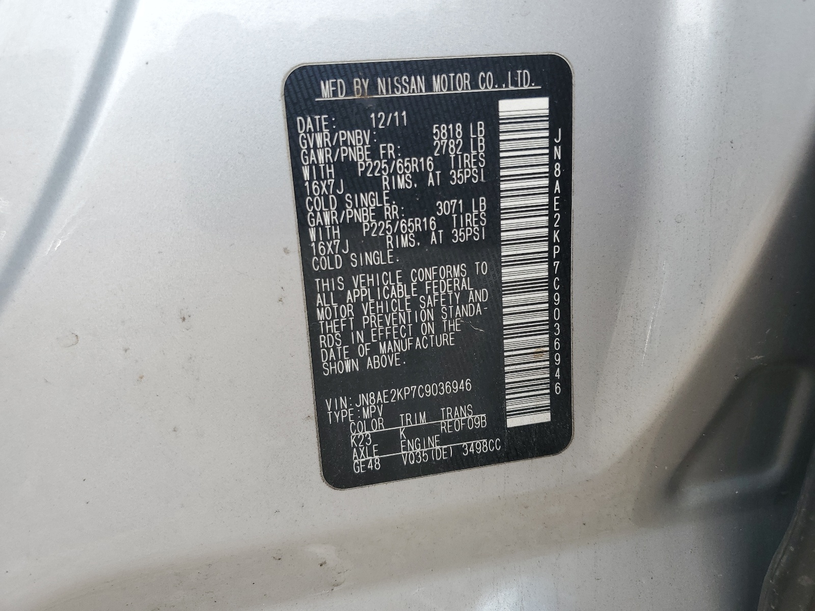 JN8AE2KP7C9036946 2012 Nissan Quest S