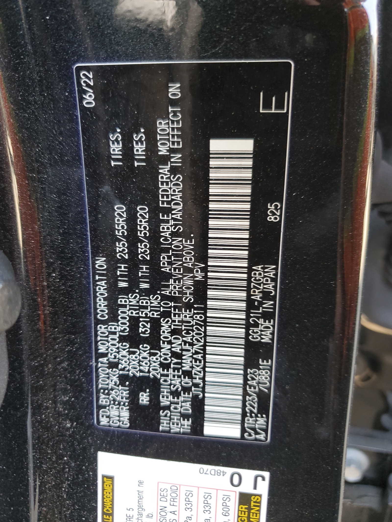 JTJHZKEA7N2027811 2022 Lexus Rx 350 L