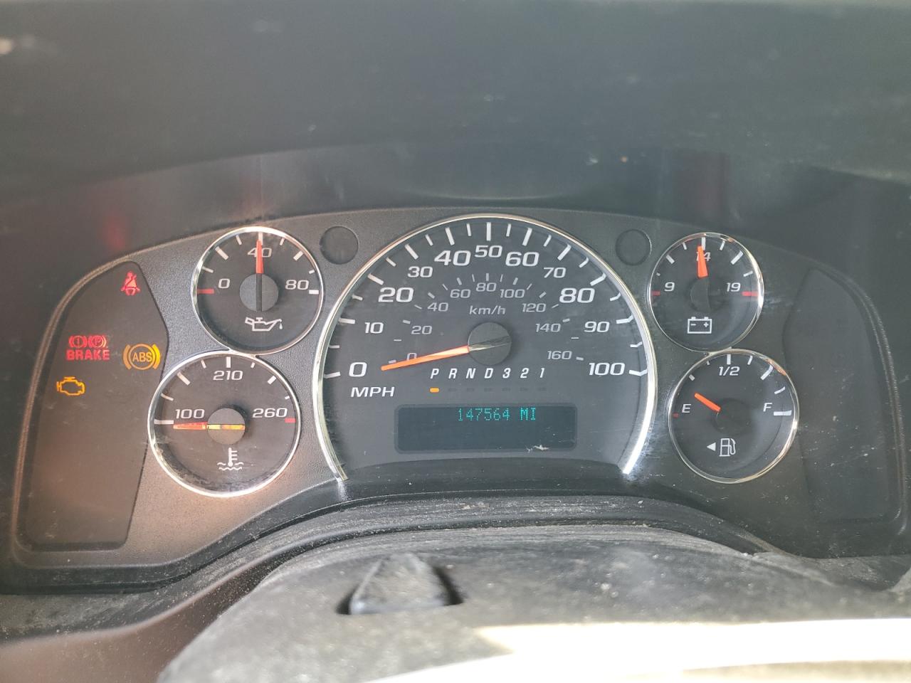 2008 Chevrolet Express G2500 VIN: 1GCGG25C881171349 Lot: 58885564