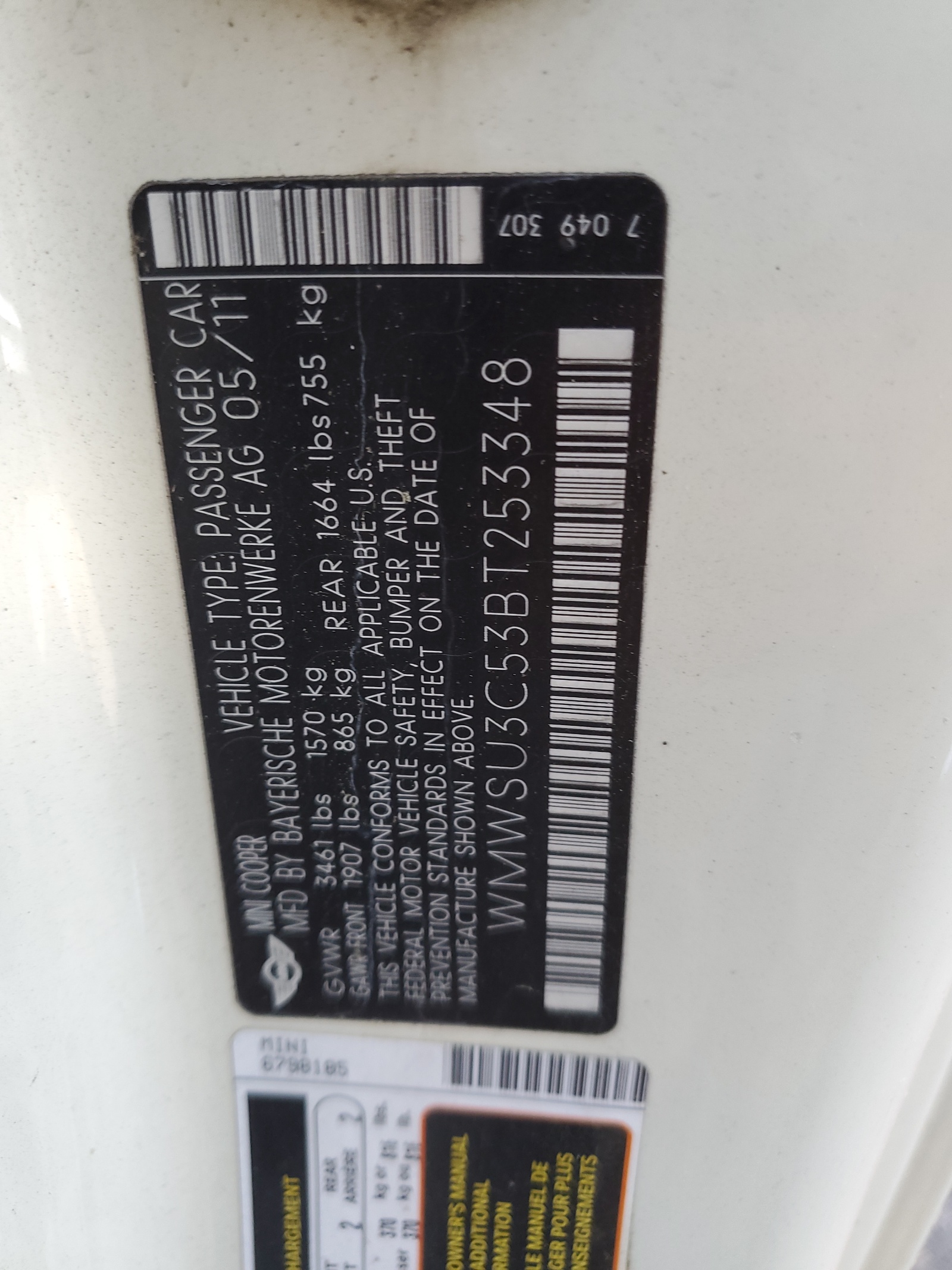 WMWSU3C53BT253348 2011 Mini Cooper