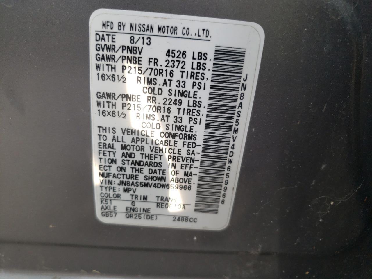 2013 Nissan Rogue S VIN: JN8AS5MV4DW659966 Lot: 55609524