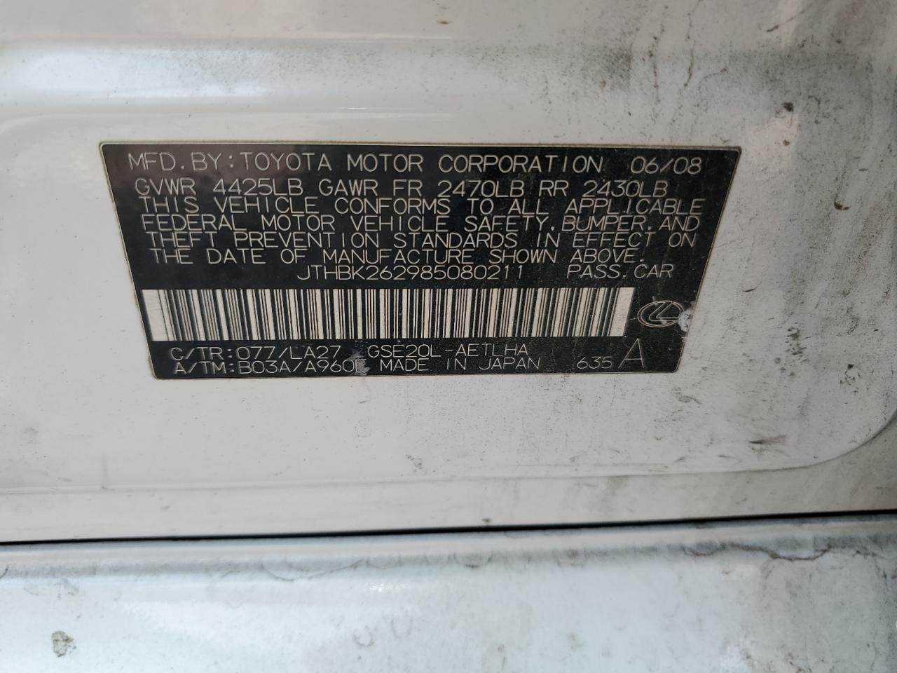 2008 Lexus Is 250 VIN: JTHBK262985080211 Lot: 58817764