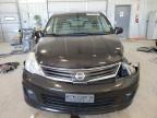 2012 Nissan Versa S for Sale in Columbia, MO - Front End