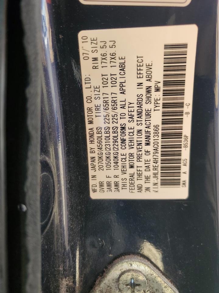 2010 Honda Cr-V Exl VIN: JHLRE4H79AC013866 Lot: 57868374