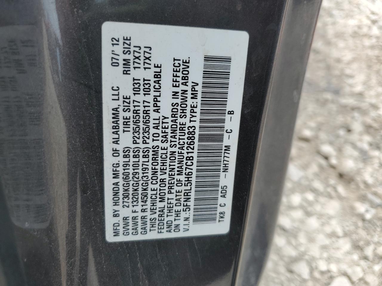 5FNRL5H67CB126883 2012 Honda Odyssey Exl