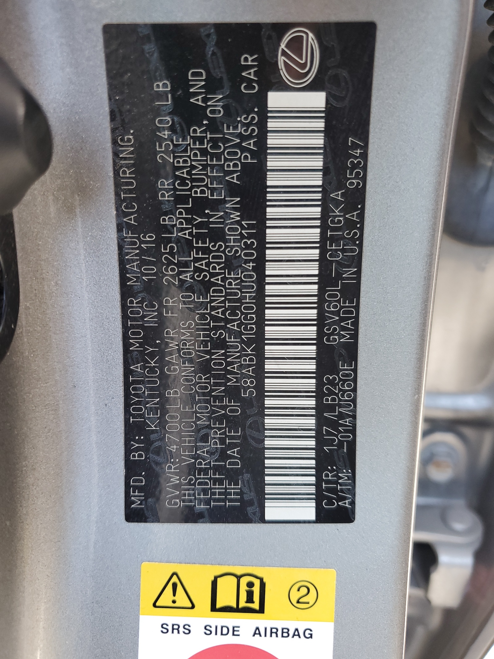 58ABK1GG0HU040311 2017 Lexus Es 350