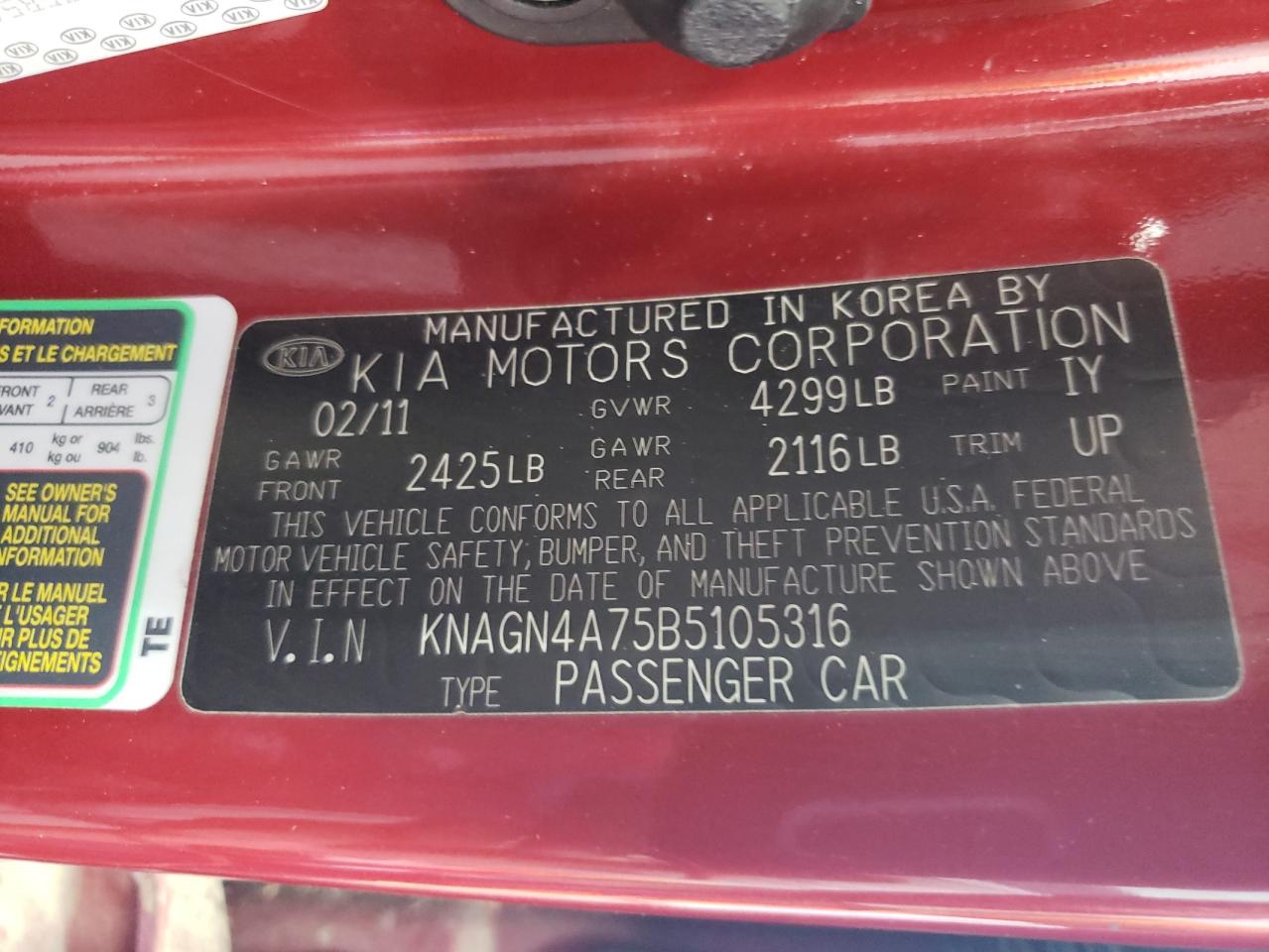 2011 Kia Optima Ex VIN: KNAGN4A75B5105316 Lot: 60100864