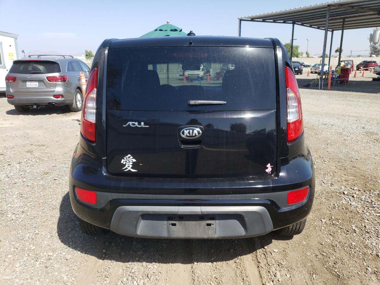 2012 Kia Soul VIN: KNDJT2A50C7748535 Lot: 60738274