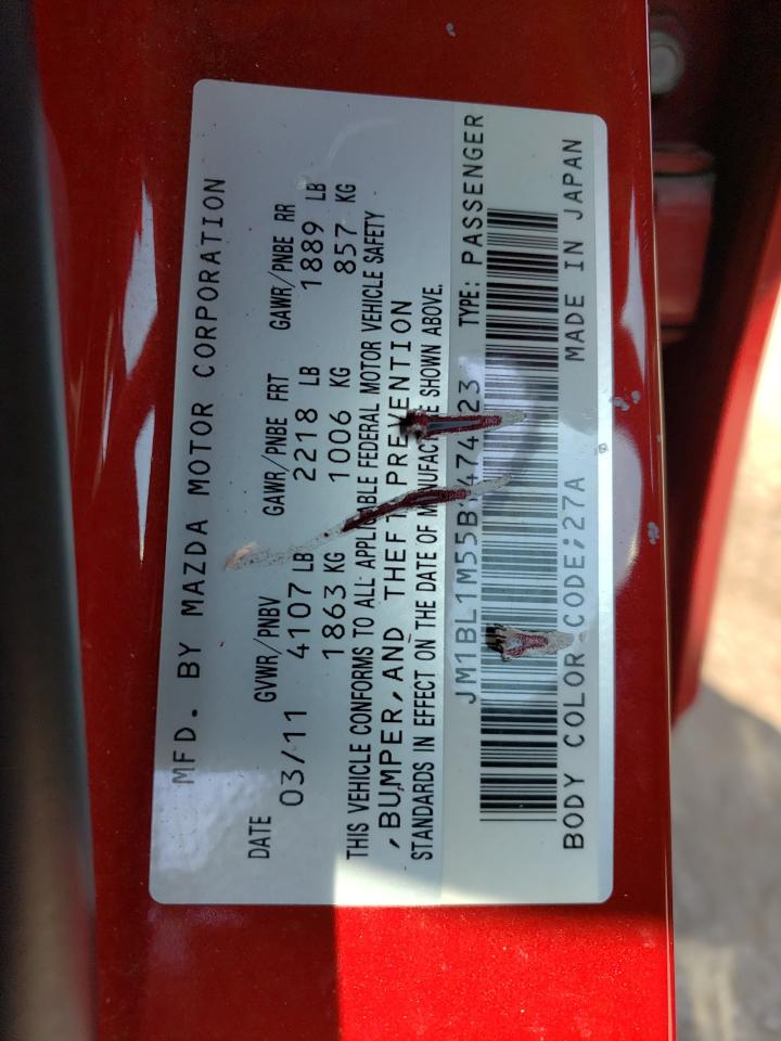 2011 Mazda 3 S VIN: JM1BL1M55B1474423 Lot: 59961394