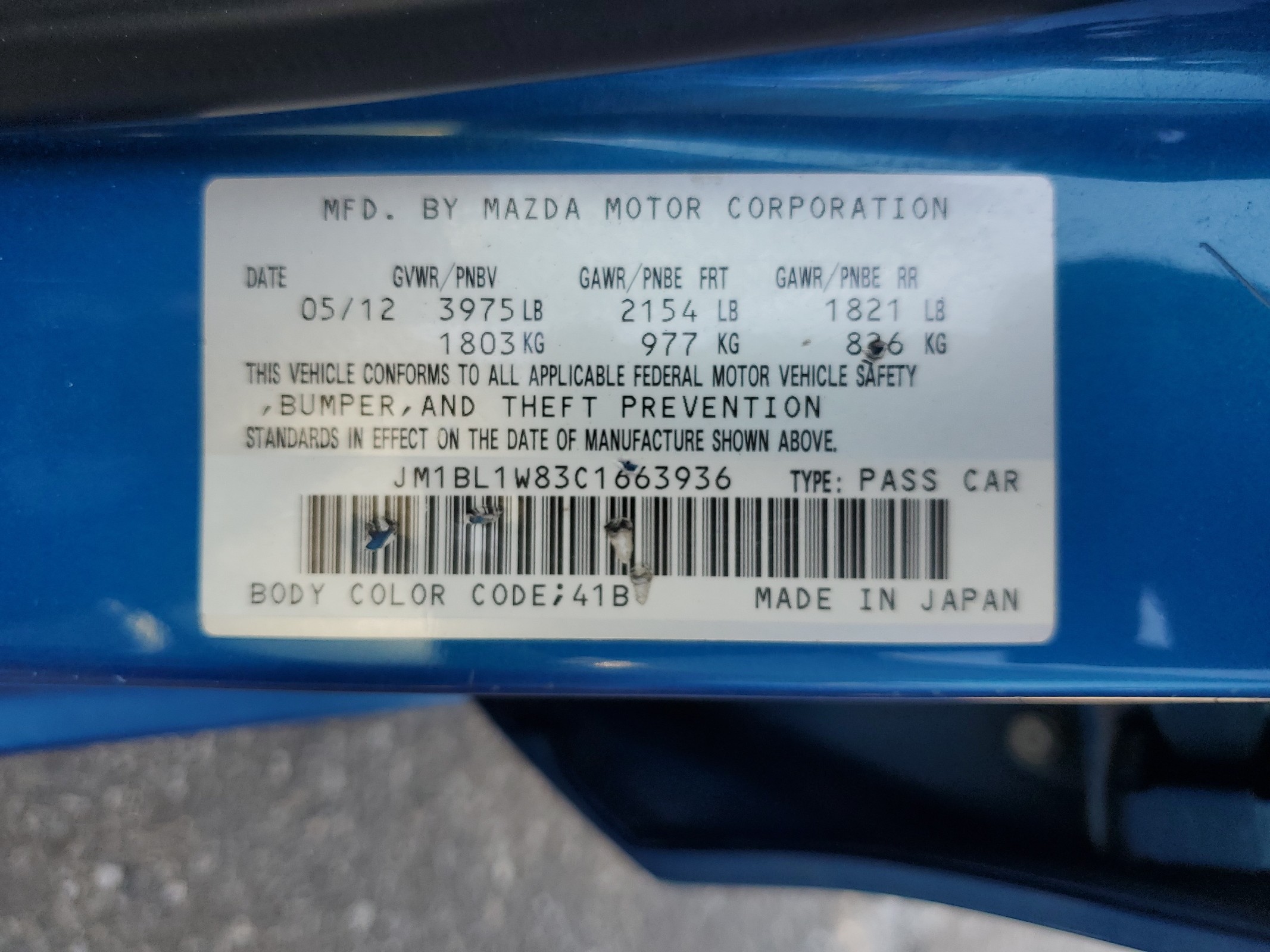 JM1BL1W83C1663936 2012 Mazda 3 I