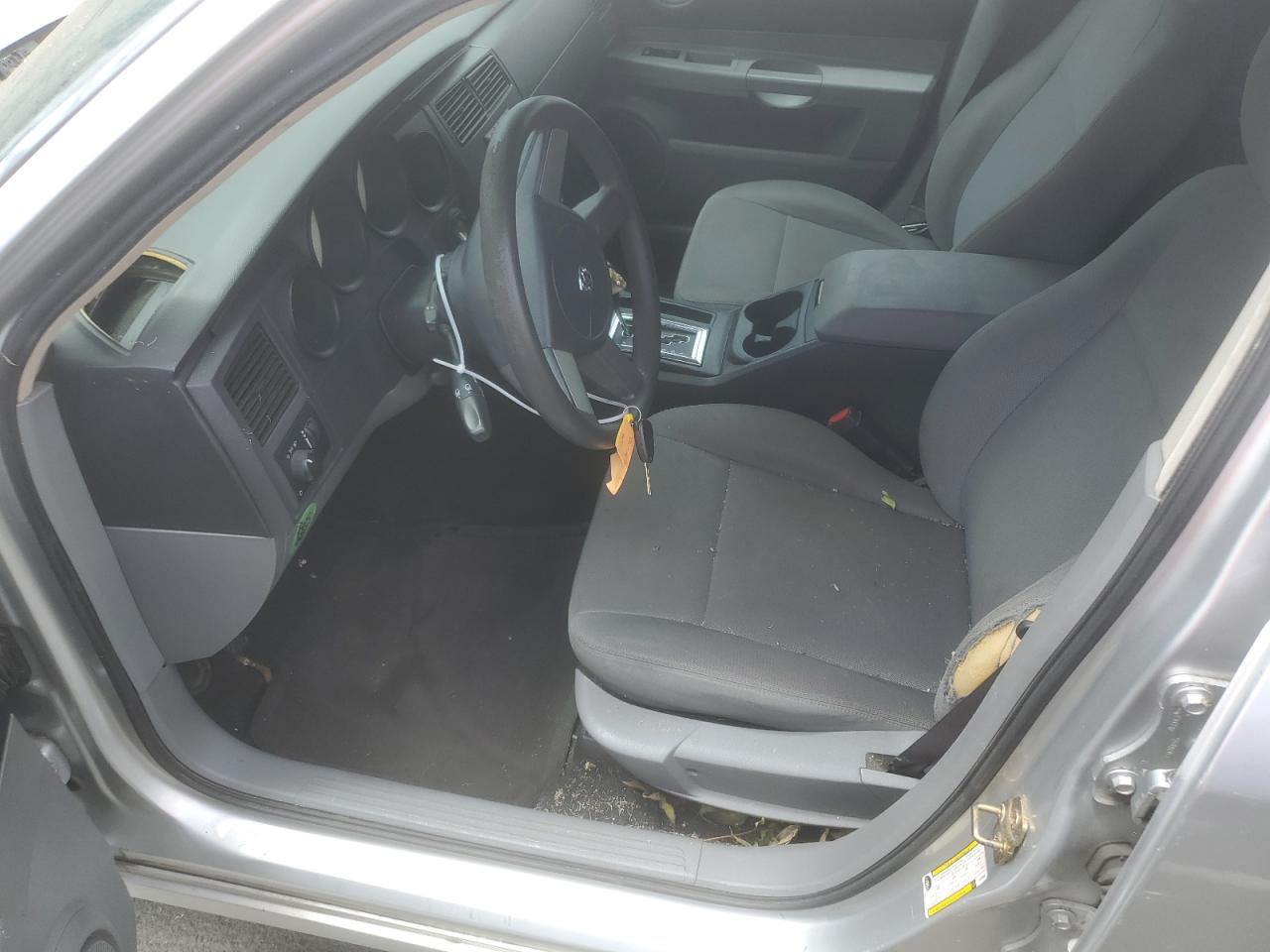 2005 Dodge Magnum Se VIN: 2D4FV48TX5H669688 Lot: 60769664