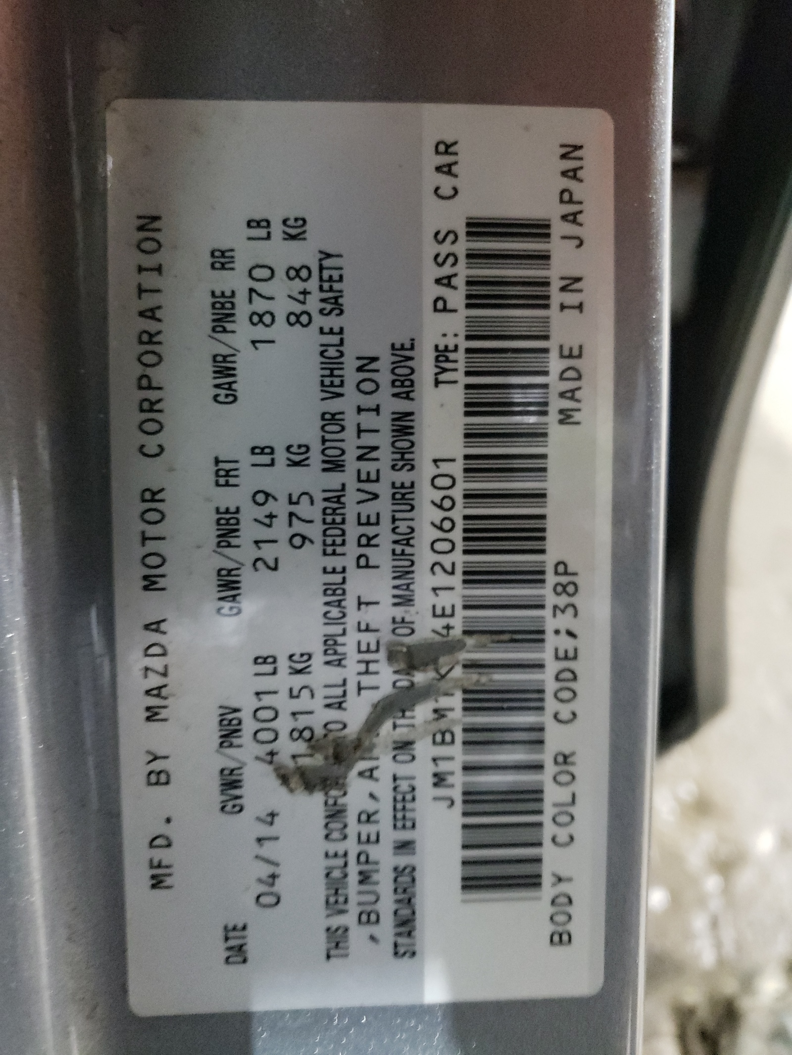 JM1BM1K74E1206601 2014 Mazda 3 Sport