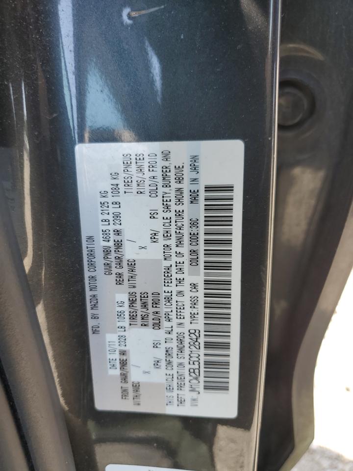 2012 Mazda 5 VIN: JM1CW2BL5C0128429 Lot: 58873094