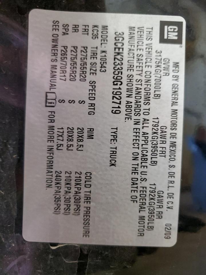 2009 Chevrolet Silverado K1500 Lt VIN: 3GCEK23359G192719 Lot: 58794824