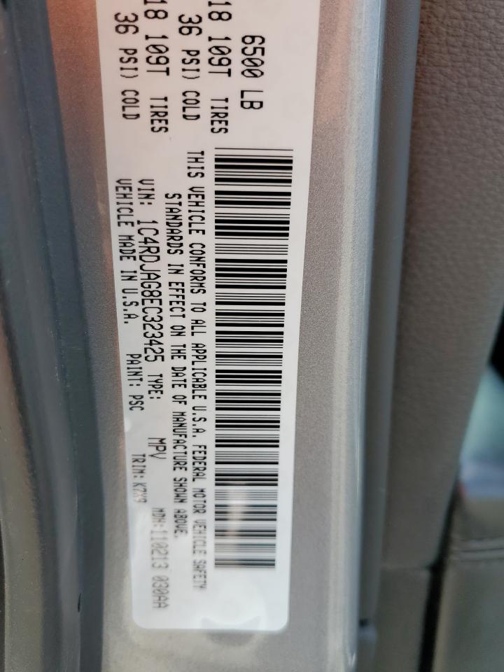 2014 Dodge Durango Sxt VIN: 1C4RDJAG8EC323425 Lot: 59292694