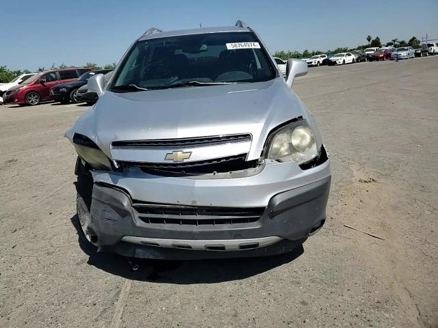 2015 Chevrolet Captiva Ls VIN: 3GNAL2EK7FS532873 Lot: 58764974