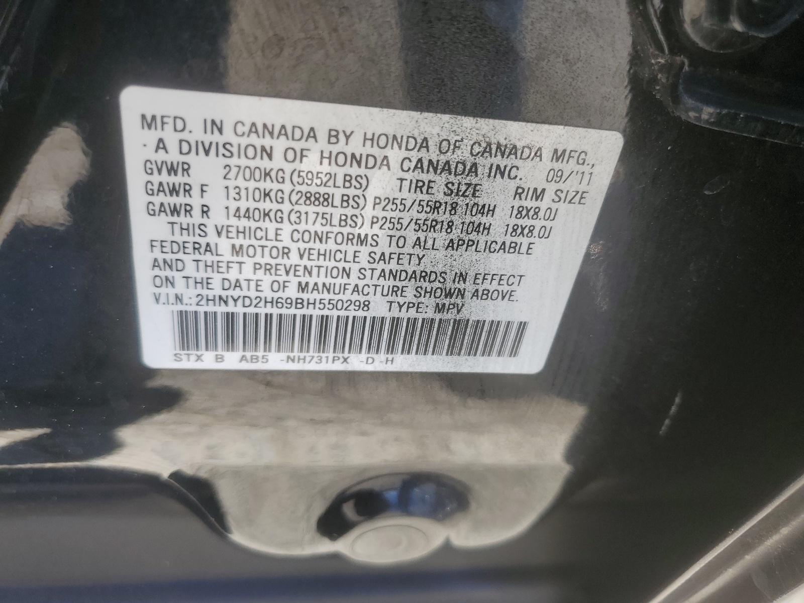 2HNYD2H69BH550298 2011 Acura Mdx Technology