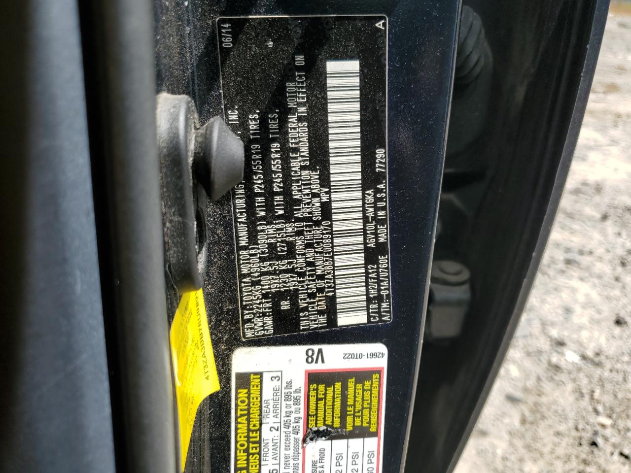 2014 Toyota Venza Le VIN: 4T3ZA3BB7EU089170 Lot: 58697934