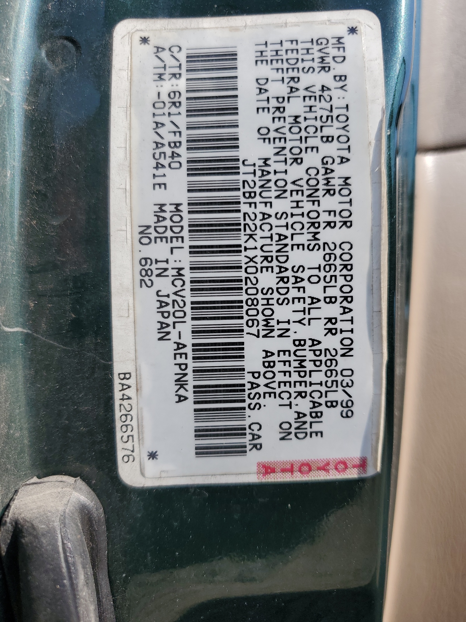 JT2BF22K1X0208067 1999 Toyota Camry Le