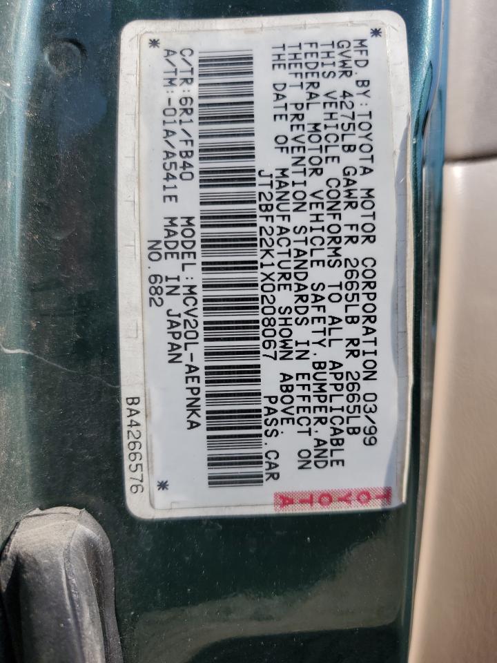 1999 Toyota Camry Le VIN: JT2BF22K1X0208067 Lot: 58742604