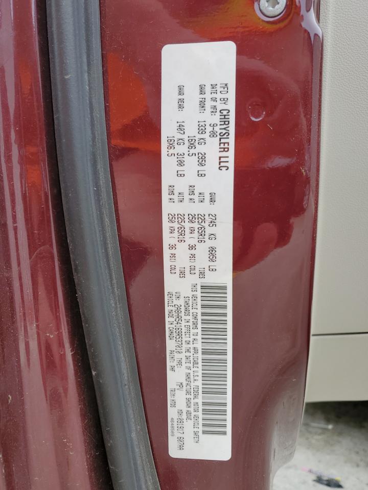 2009 Chrysler Town & Country Touring VIN: 2A8HR54169R537010 Lot: 58919484