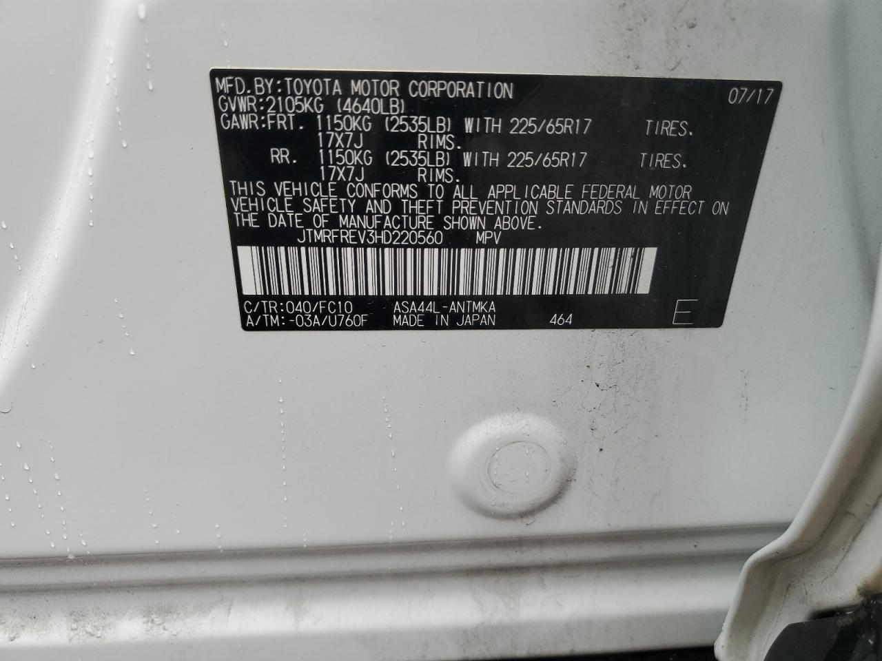 2017 Toyota Rav4 Xle VIN: JTMRFREV3HD220560 Lot: 60329744