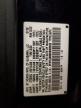 2008 Honda Odyssey Touring for Sale in Wheeling, IL - Rear End