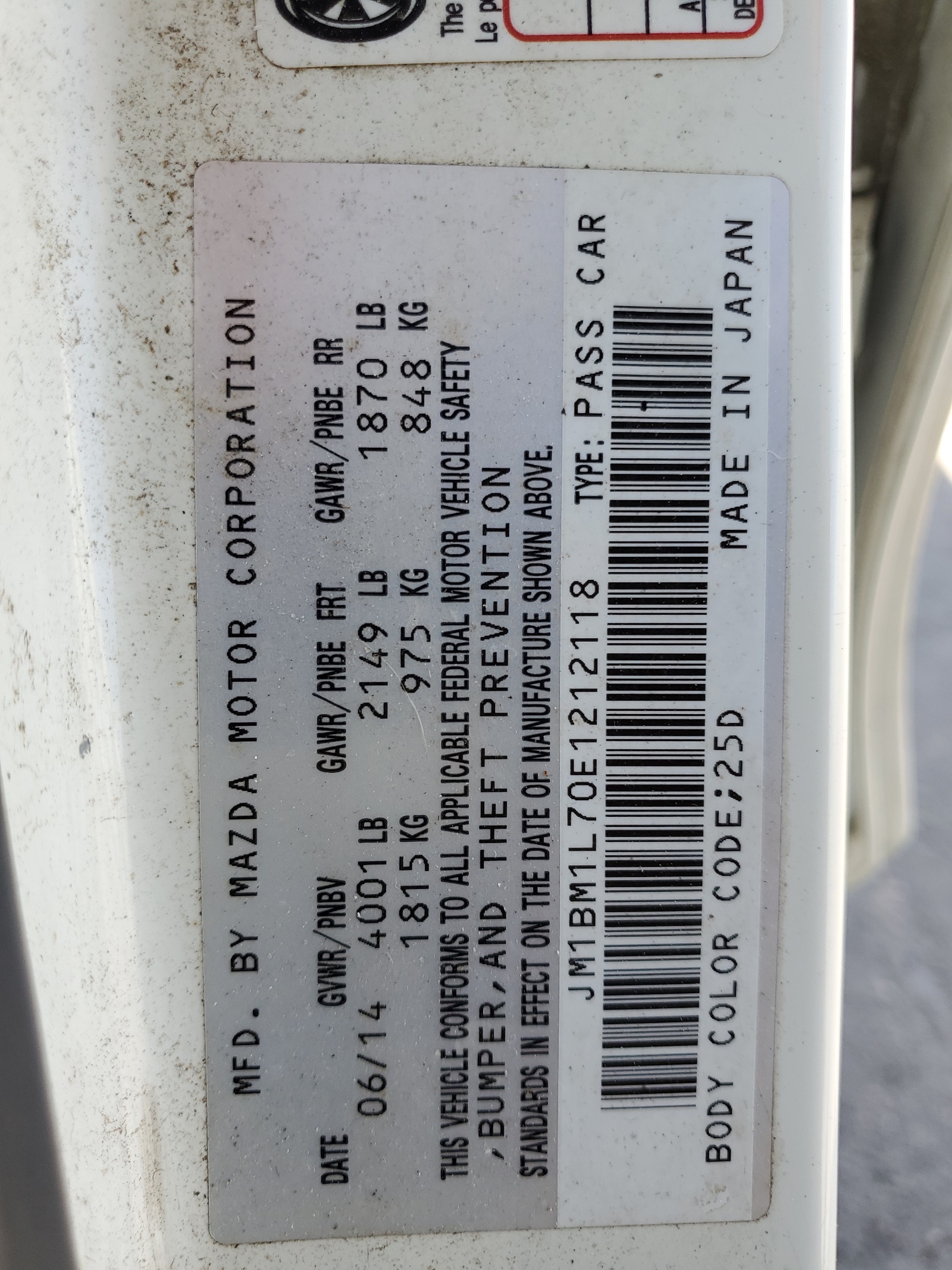 JM1BM1L70E1212118 2014 Mazda 3 Touring