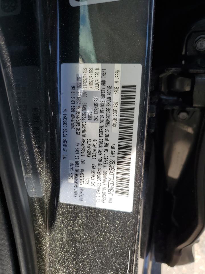 2018 Mazda Cx-5 Grand Touring VIN: JM3KFBDM0J0454192 Lot: 58723124