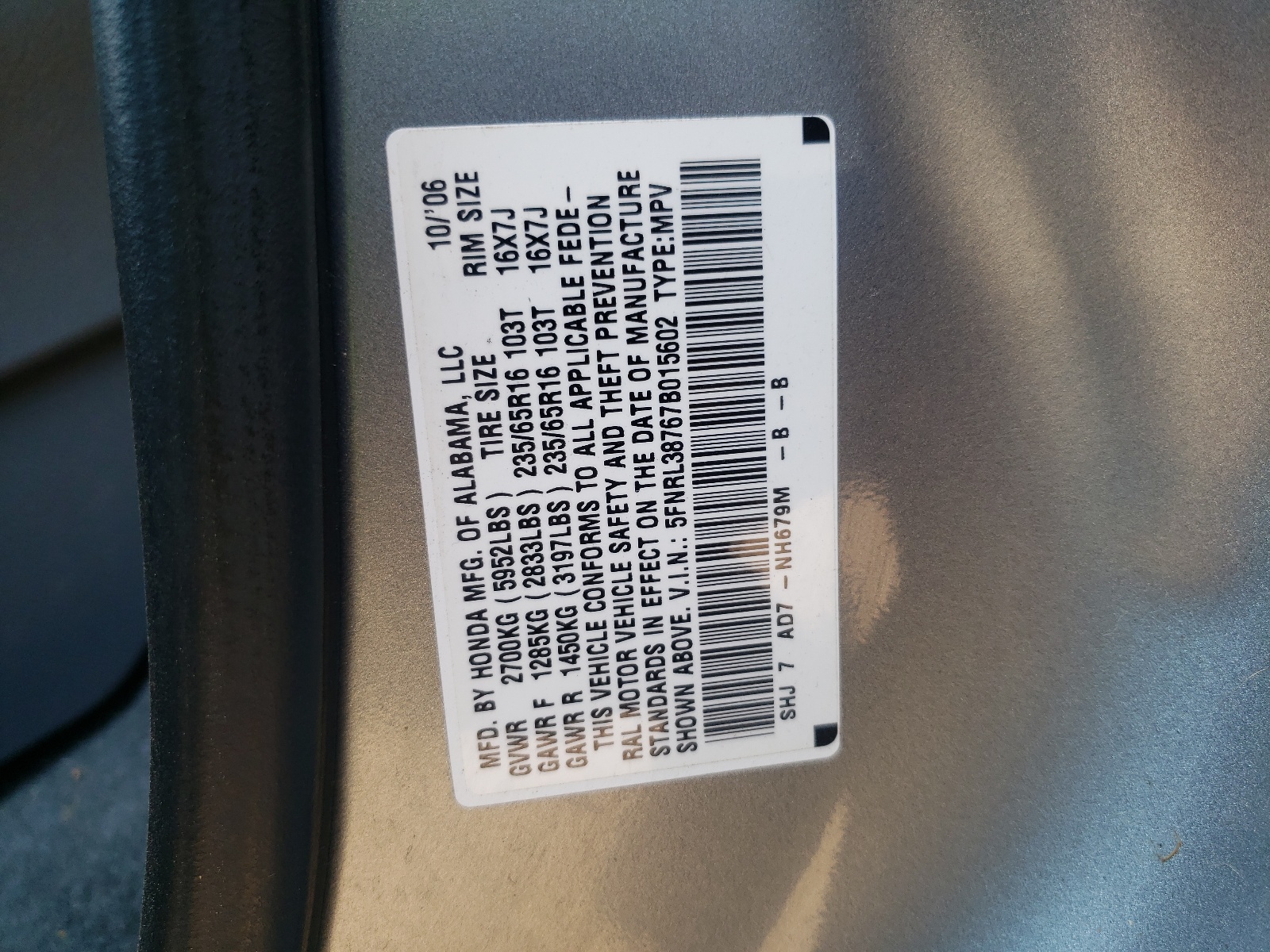 5FNRL38767B015602 2007 Honda Odyssey Exl