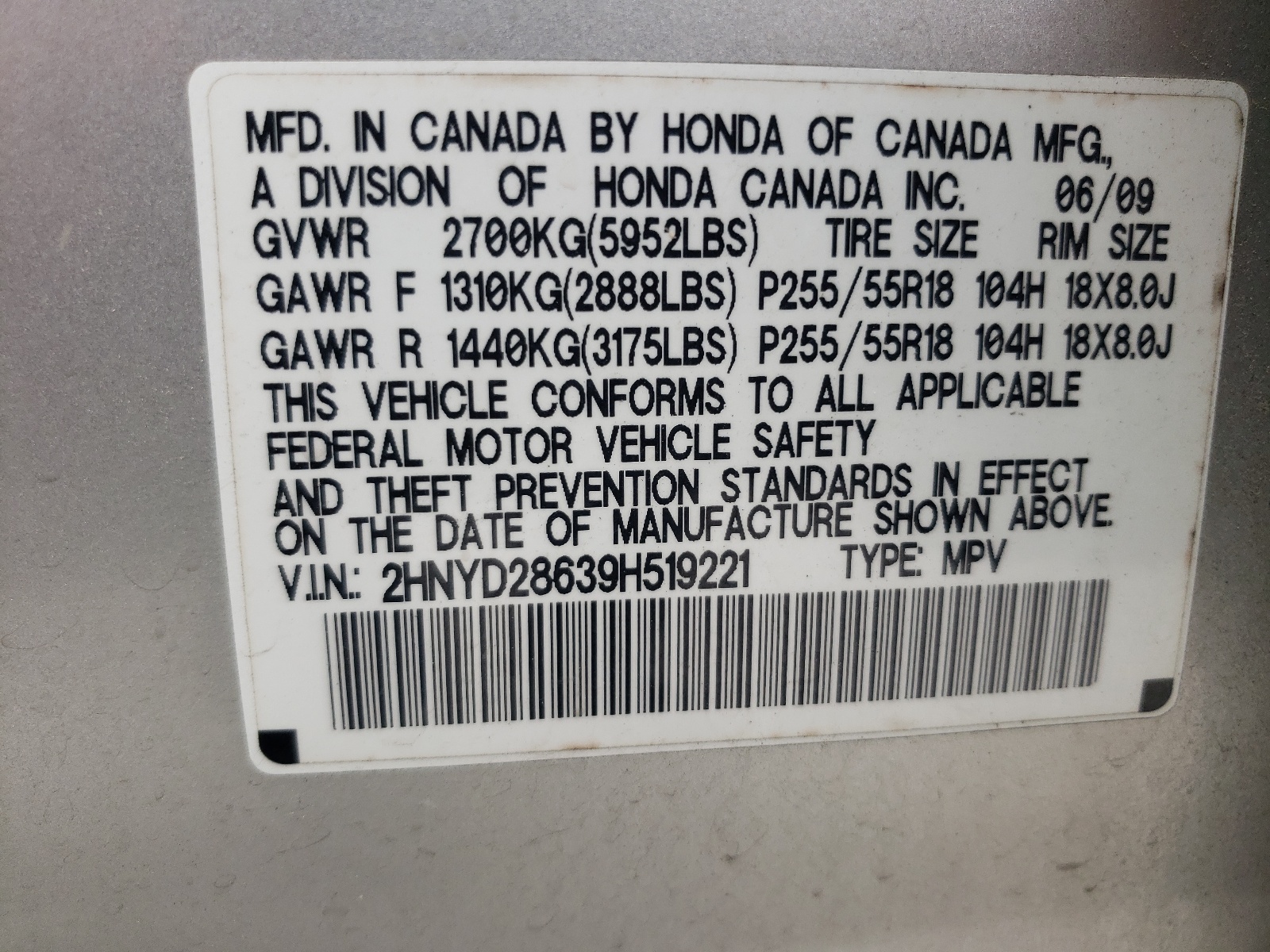 2HNYD28639H519221 2009 Acura Mdx Technology