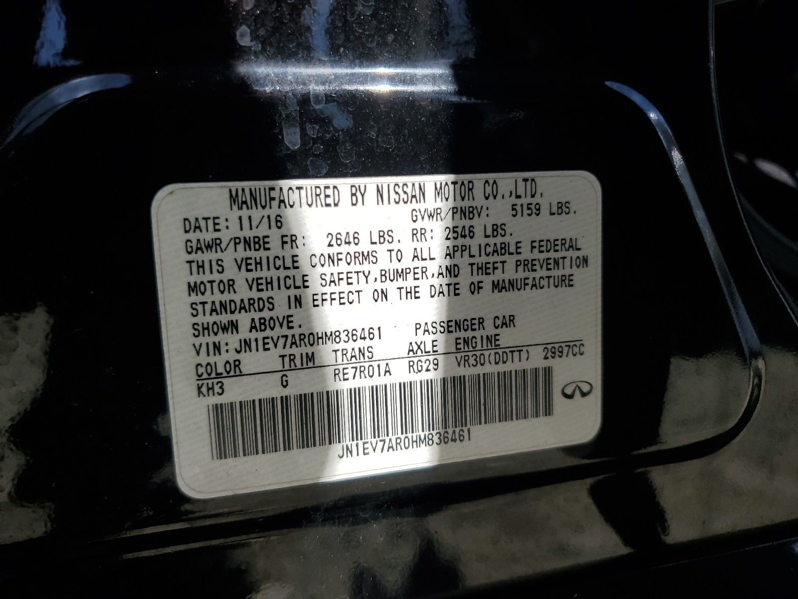 JN1EV7AR0HM836461 2017 Infiniti Q50 Premium