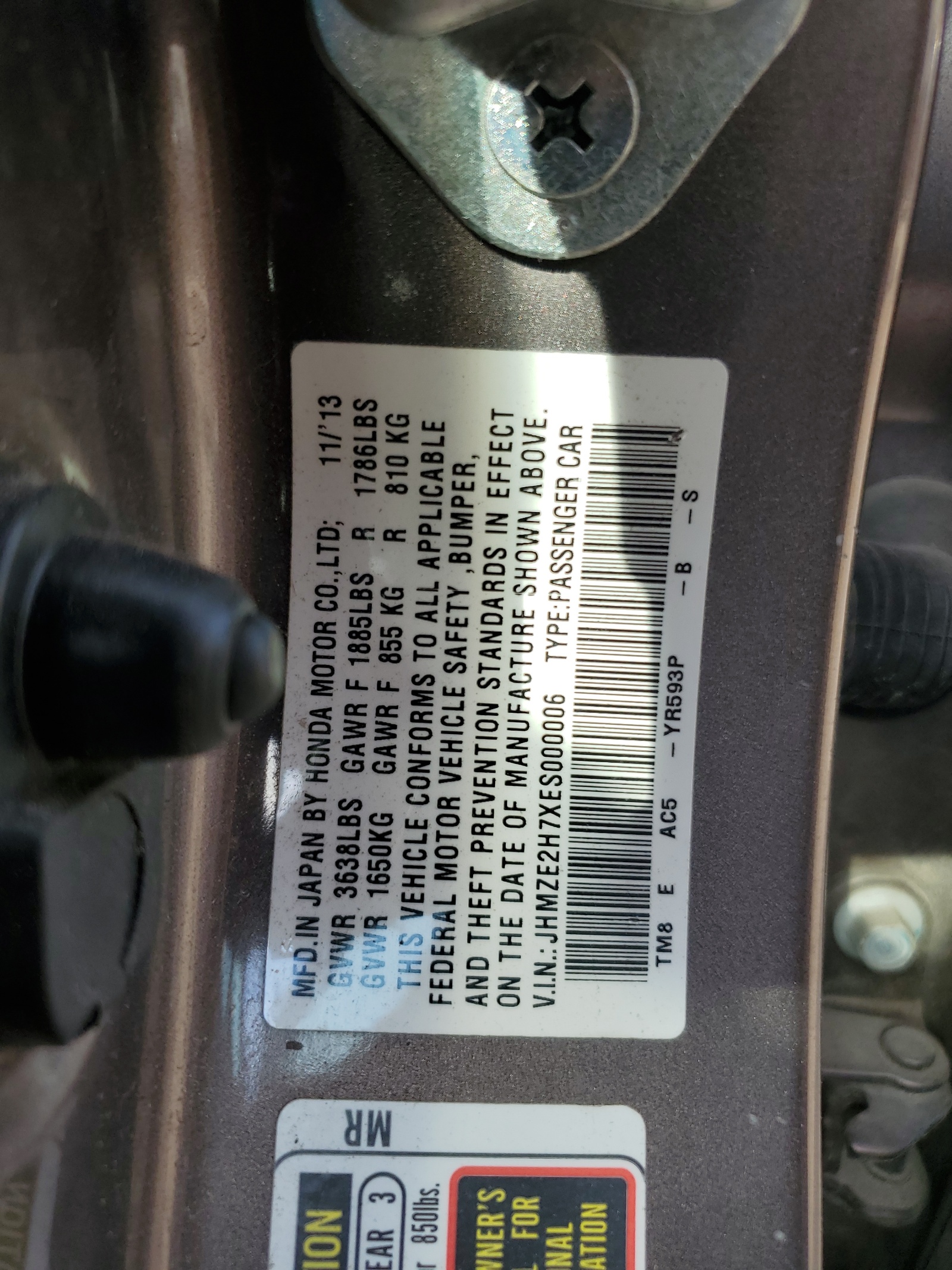 JHMZE2H7XES000006 2014 Honda Insight Ex