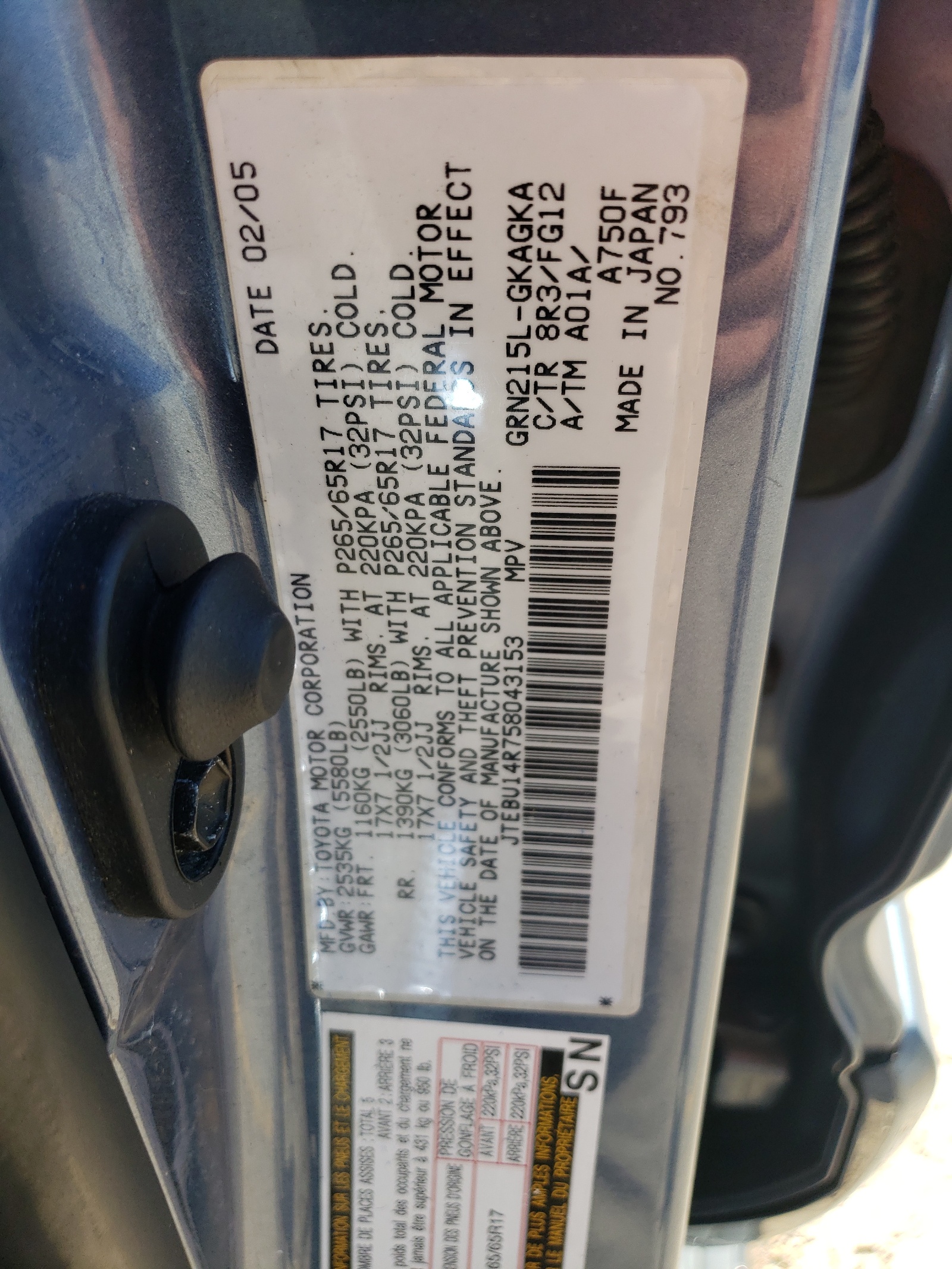 JTEBU14R758043153 2005 Toyota 4Runner Sr5