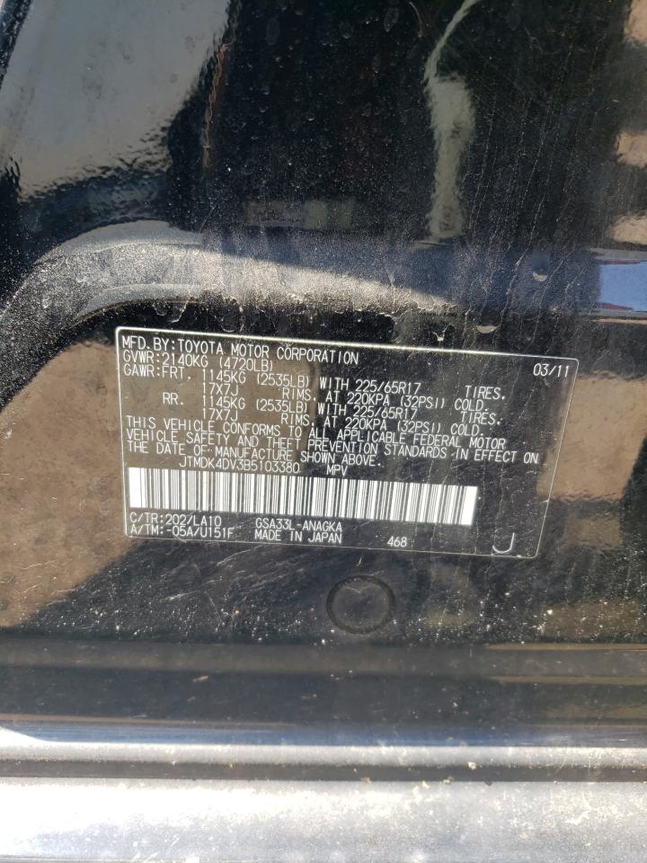 2011 Toyota Rav4 Limited VIN: JTMDK4DV3B5103380 Lot: 59436804