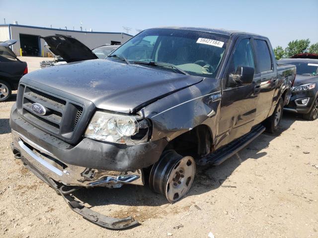 2008 Ford F150 Supercrew