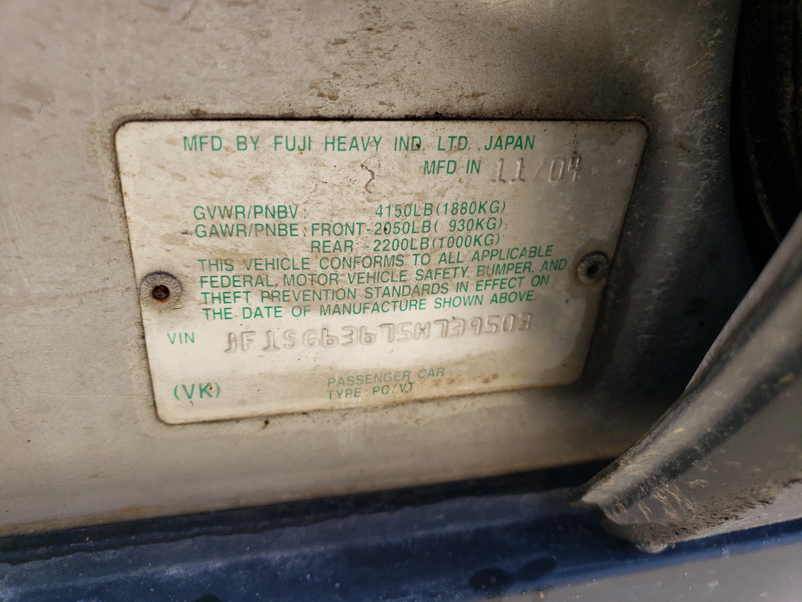 JF1SG63675H739503 2005 Subaru Forester 2.5X