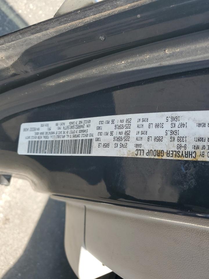 2010 Chrysler Town & Country Touring VIN: 2A4RR5D16AR150774 Lot: 58551934