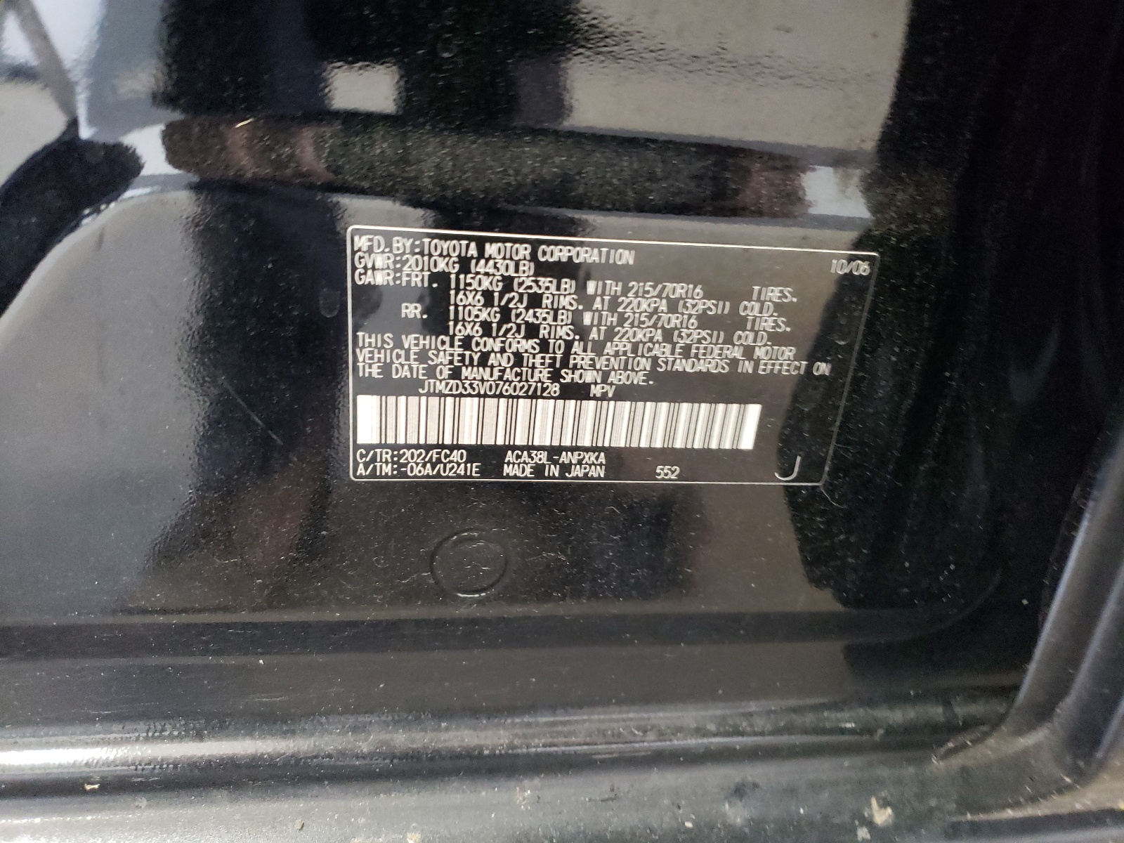JTMZD33V076027128 2007 Toyota Rav4