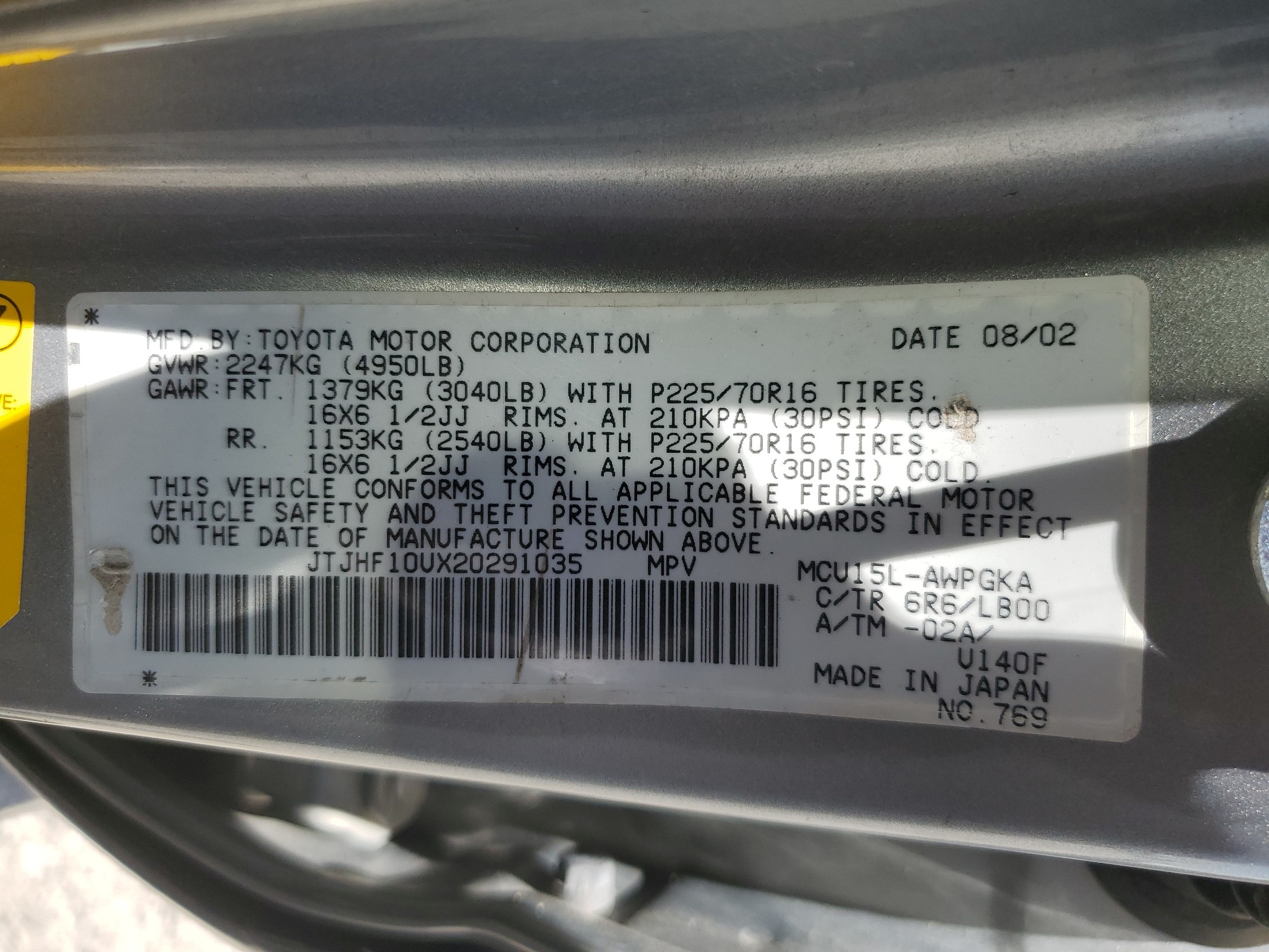 JTJHF10UX20291035 2002 Lexus Rx 300