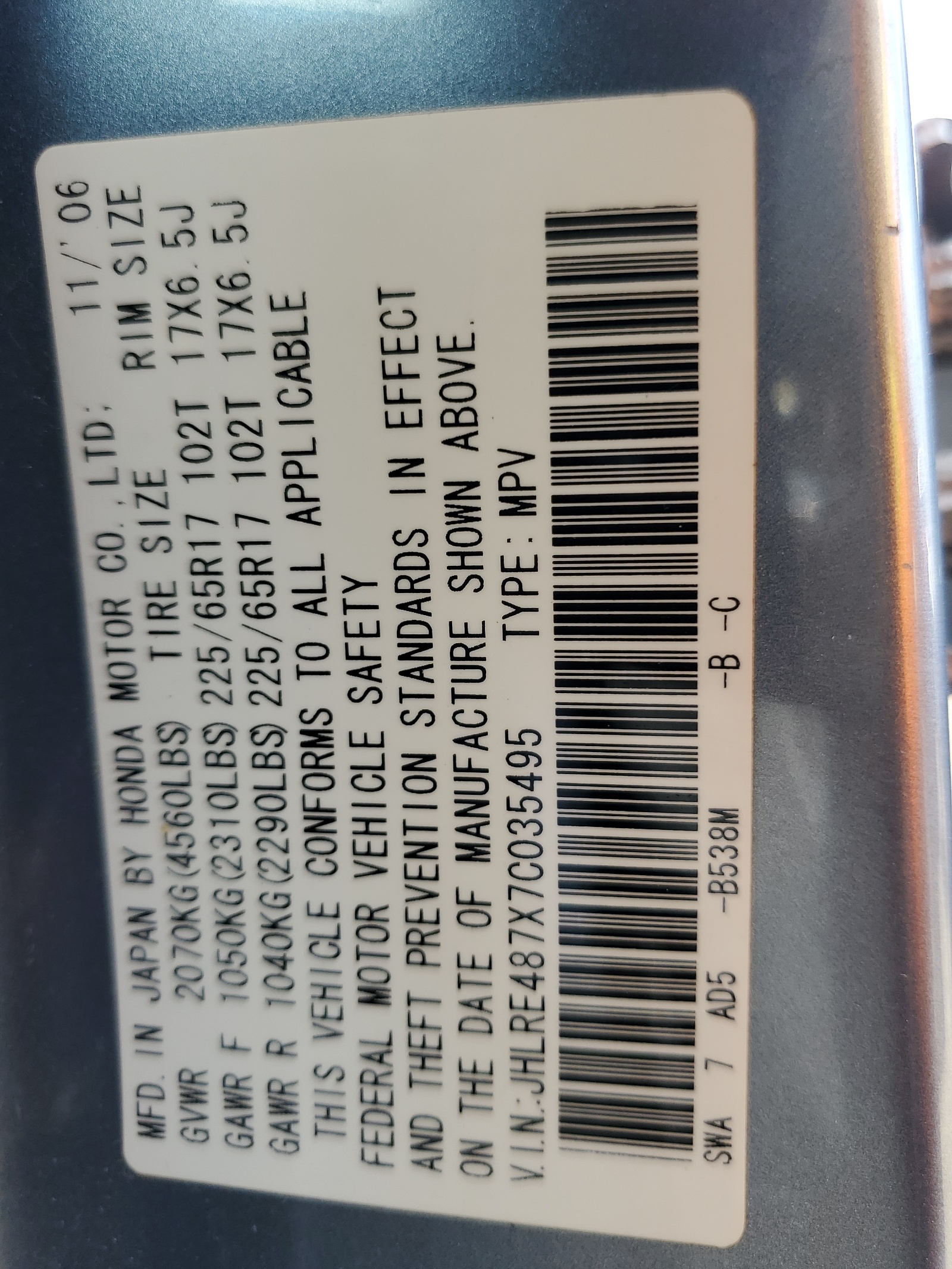 JHLRE487X7C035495 2007 Honda Cr-V Exl