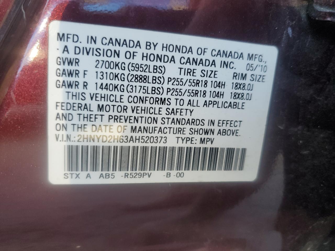 2010 Acura Mdx Technology VIN: 2HNYD2H63AH520373 Lot: 59640614