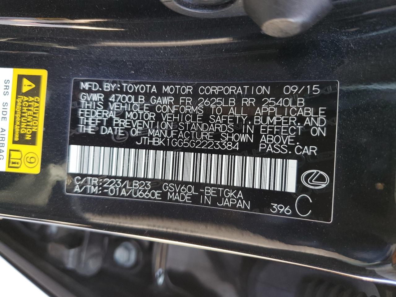 2016 Lexus Es 350 VIN: JTHBK1GG5G2223384 Lot: 58361324