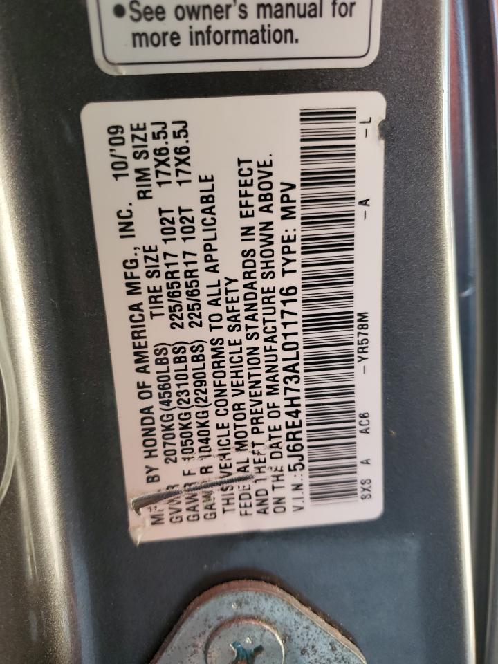 2010 Honda Cr-V Exl VIN: 5J6RE4H73AL011716 Lot: 58059564