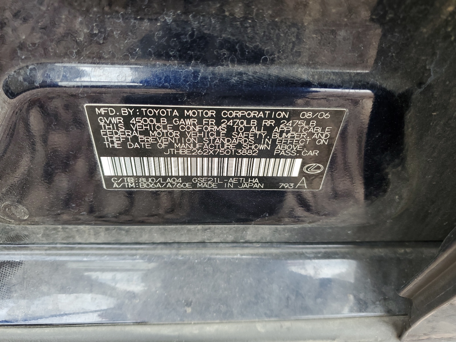 JTHBE262X75013882 2007 Lexus Is 350