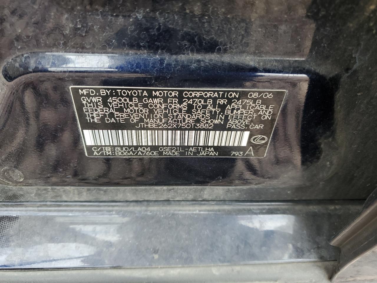 2007 Lexus Is 350 VIN: JTHBE262X75013882 Lot: 58958524