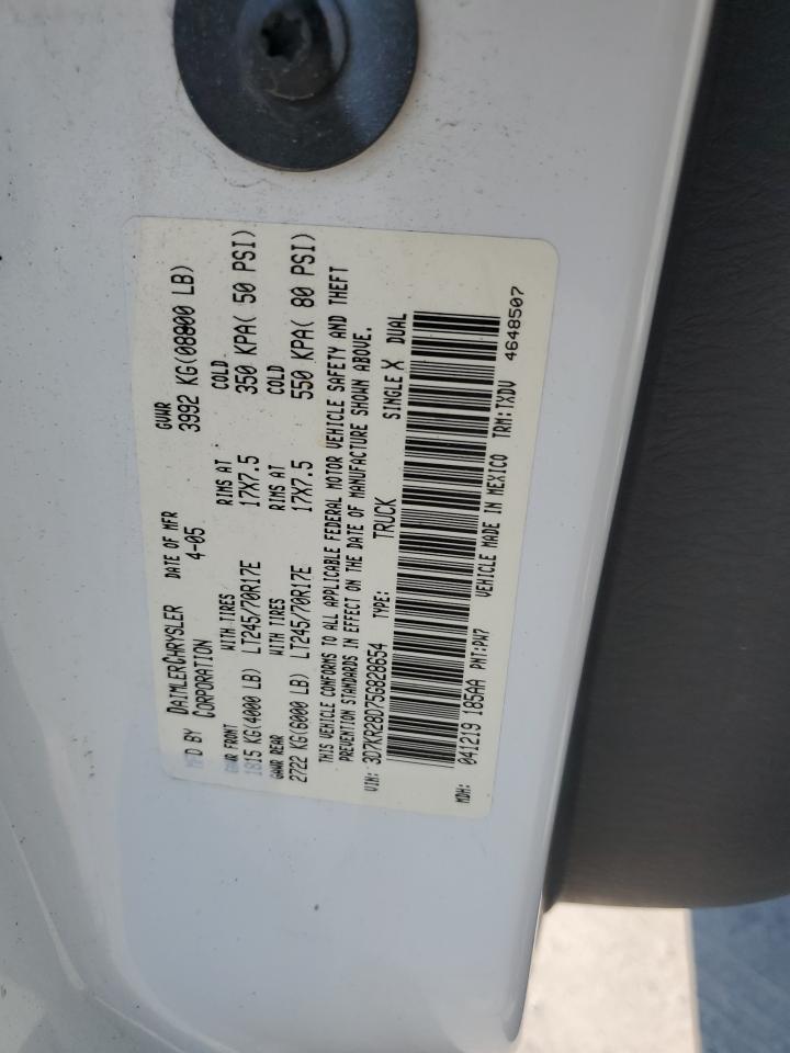 2005 Dodge Ram 2500 St VIN: 3D7KR28D75G828654 Lot: 59634864